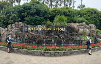 ディズニー