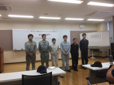 出場した選手の皆さん