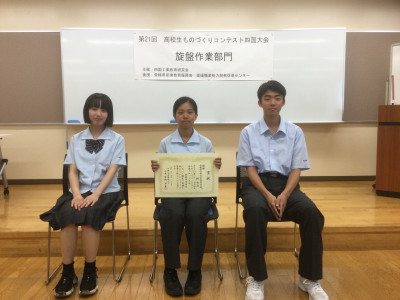 集合写真2