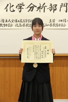 優勝した伊井さん