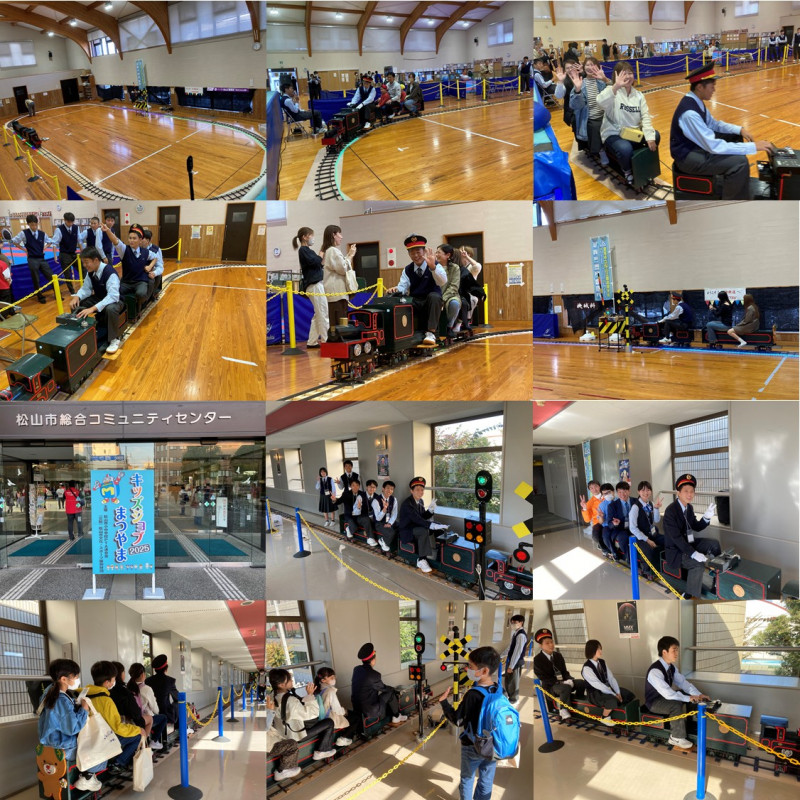 愛顔届け隊の活動の様子（2025年11月）