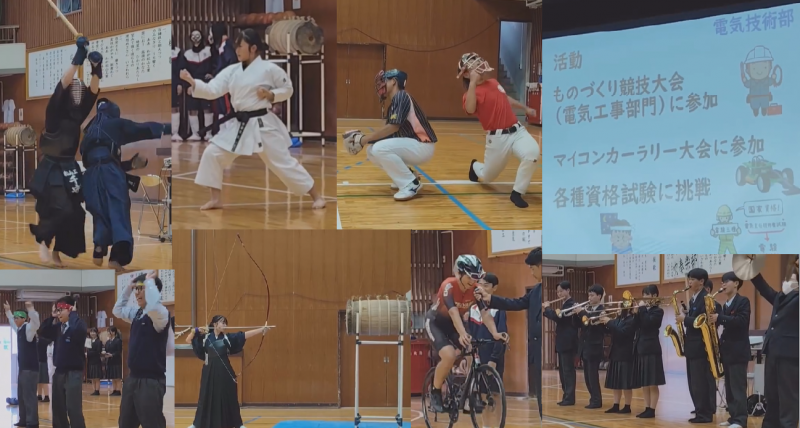 部活動紹介の様子