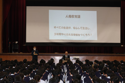 人権教育に関する講話の様子