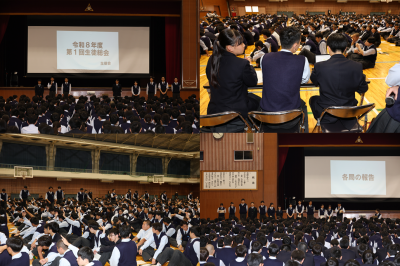 生徒総会の様子①