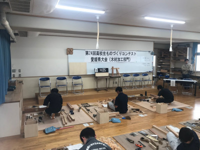 大会の様子①