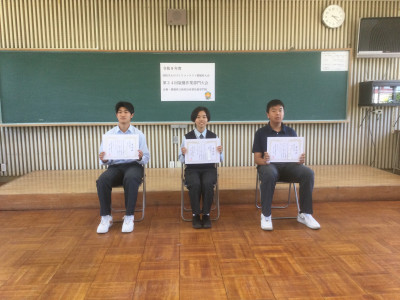 選手集合