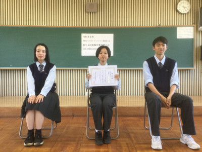 松工集合写真