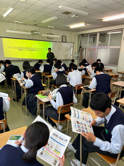 イベント説明の様子