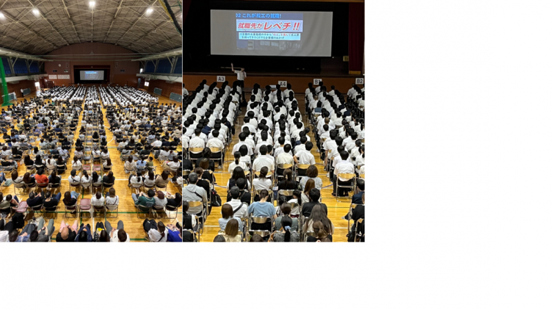 オープンスクール