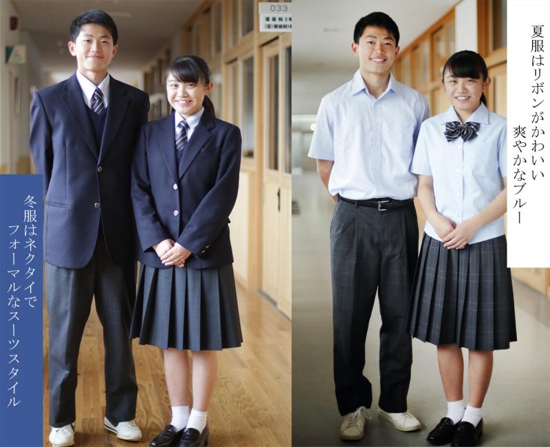 松山工業高校女子体操服ブルマ