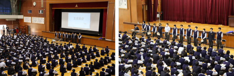 生徒総会の様子
