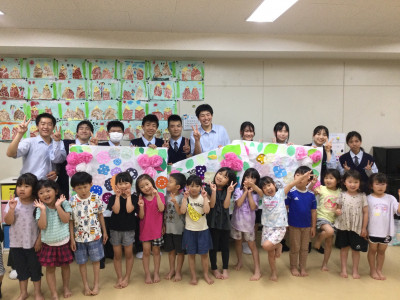 年長クラス集合写真