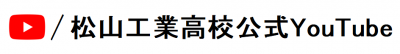 YouTubeバナー
