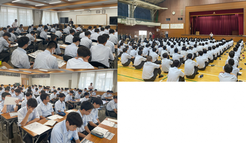 結団式の様子