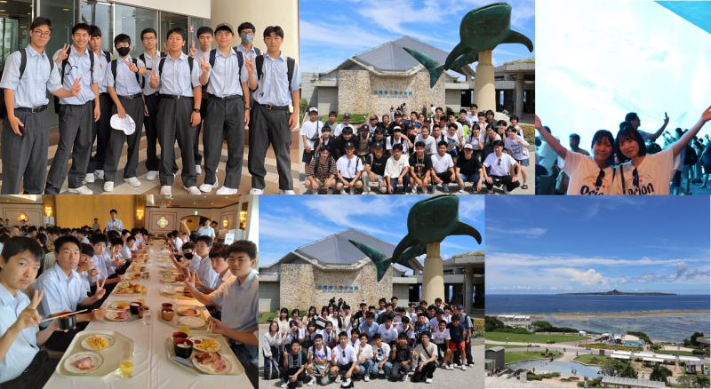 修学旅行の様子②