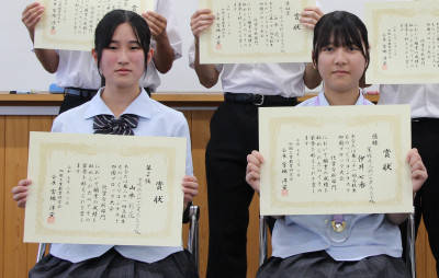 表彰式の様子②