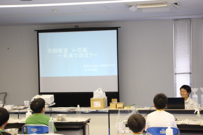 噴火実験の様子②