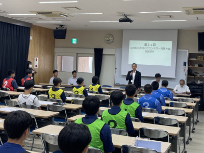 表彰の様子