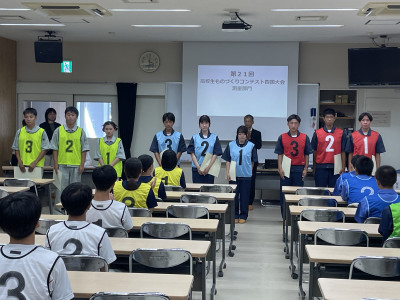 集合写真3