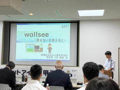 発表会の様子1