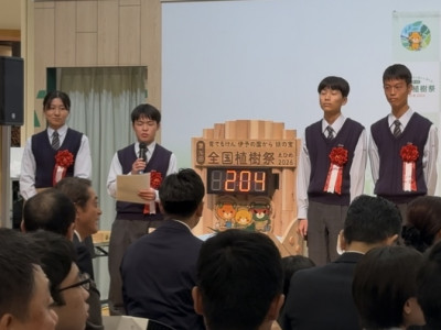 カウントダウンボード発表の様子