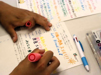 意見交換会の様子２