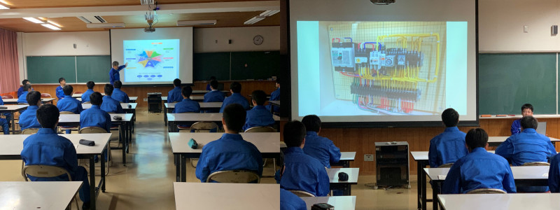 株式会社四電工による会社概要と技能五輪の説明