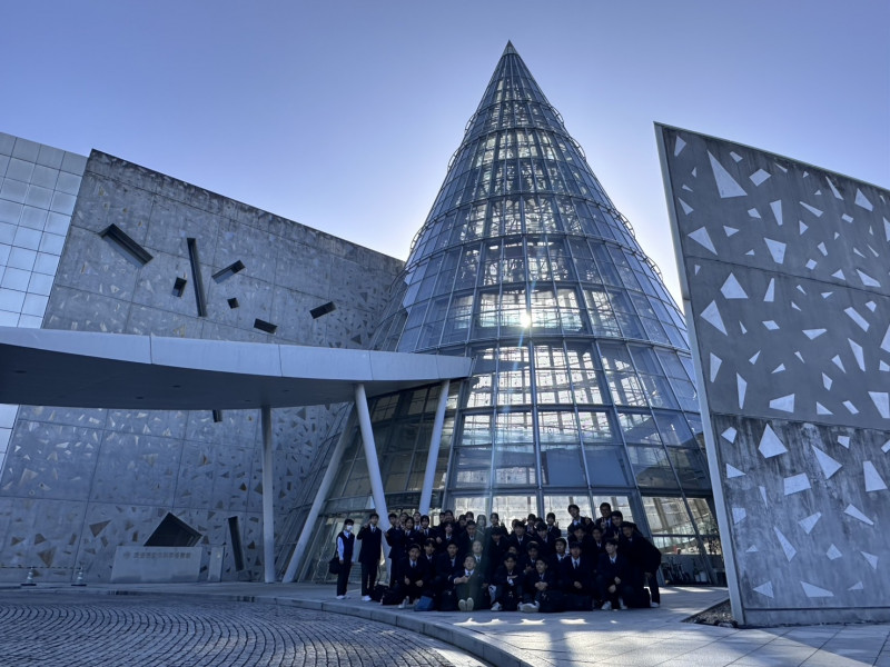 愛媛県総合科学博物館の外観