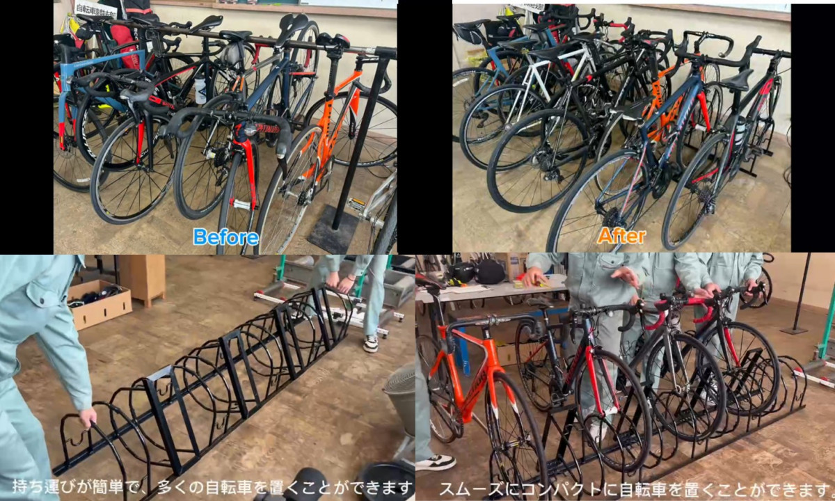 プレゼンテーション1