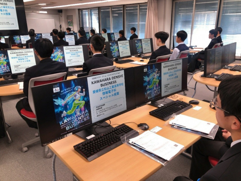 スペシャル授業の様子