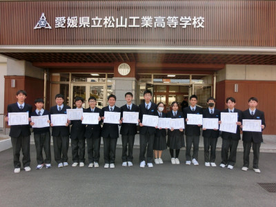 半導体技術者検定の様子