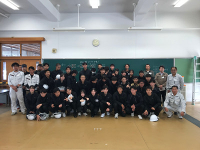 建築板金体験学習