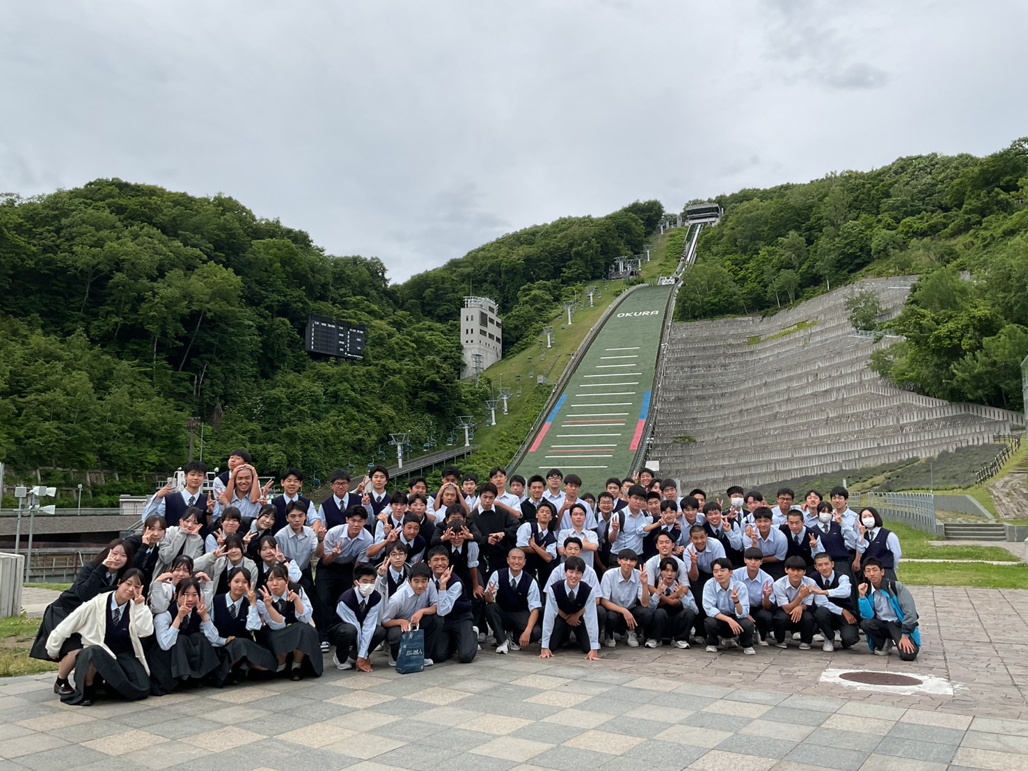 大倉山ジャンプ競技場