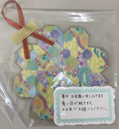 完成した作品