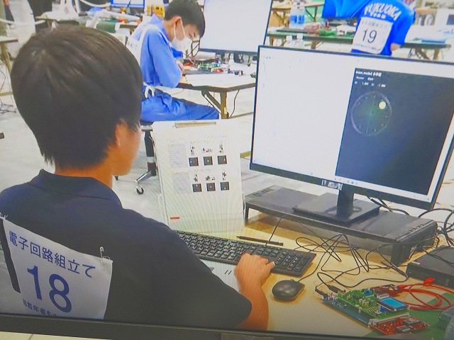 競技の様子